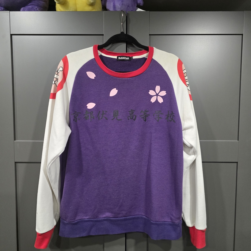 Official BANDAI Yowamushi Pedal Kyoto Fushimi Sweatahirt